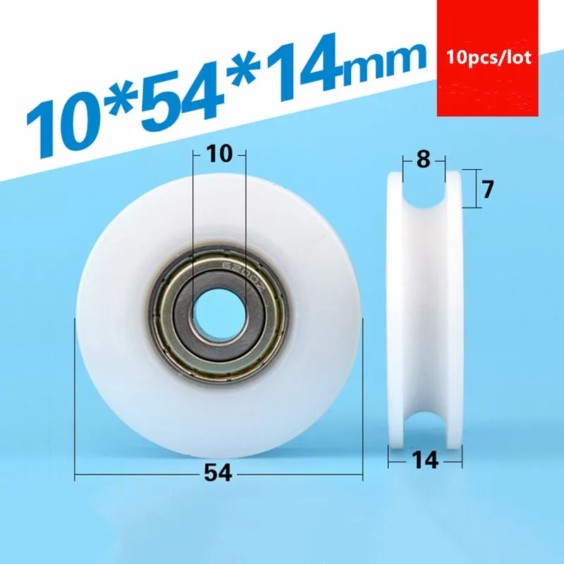 10 Stück U-Nut Kunststoffbeschichtetes Lager 6200ZZ 10 * 54 * 14 mm POM-Rollenbahnführungsrad Nylon-Riemenscheibe Bohrung 10 mm Durchmesser 54 mm – Detail 1