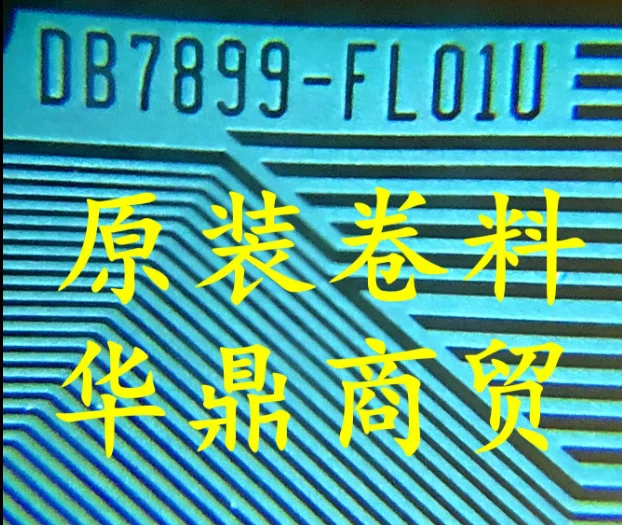 5 шт.)(10 шт.) COF TAB DB7899-FL01U