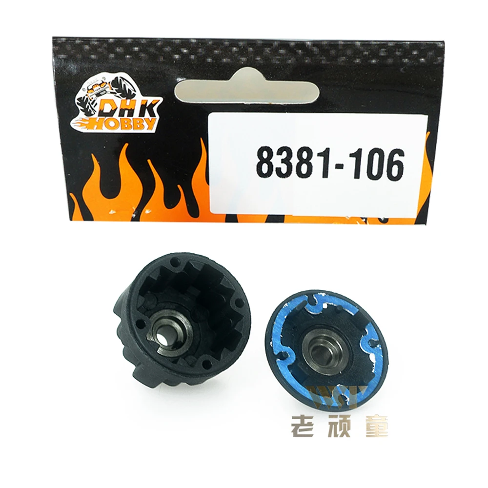 RC автозапчасти 8381-106 DHK Hobby 8384 8383 8382 8135 оригинальные аксессуары дифференциальный