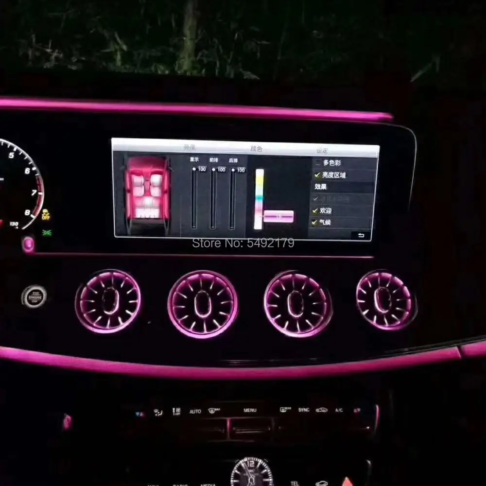 Турбо Вентиляционный Выход с окружающим светильник для Mercedes Benz E-class W213 807- 64 цвета без многоцветных