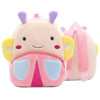 

Cute 3D Animals Design Children Backpack Kid's Burden Shoulder School Bags Cartoon Kindergarten Early Education Bags One-Size