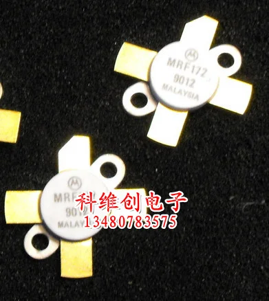 MRF172 подлинный- KWCDZ