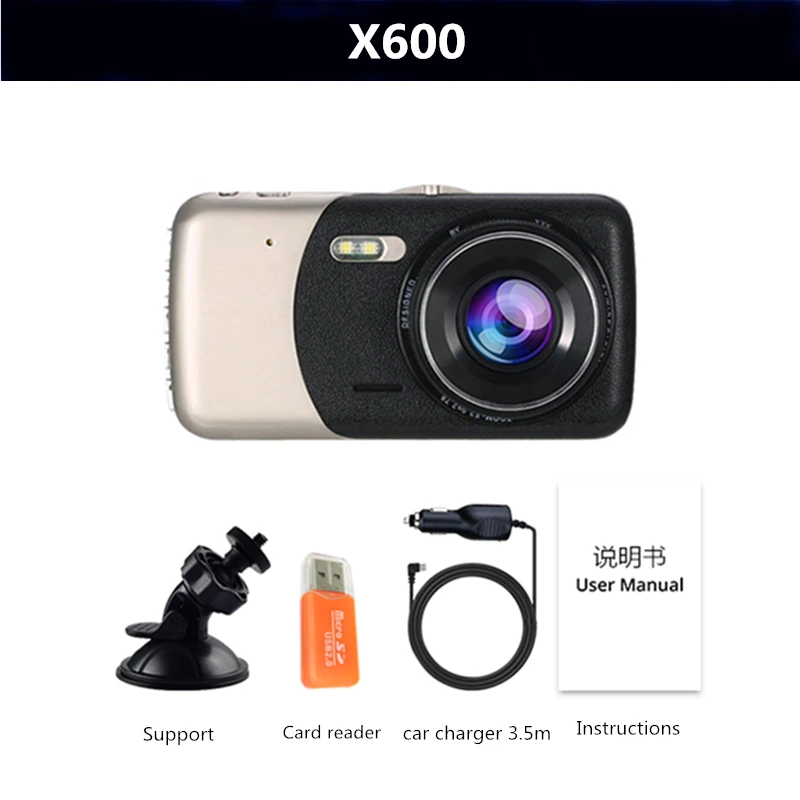 4-дюймовый ips Full HD 1080P вождение автомобиля Регистраторы Dashcam Видеорегистраторы для автомобилей вождения Регистраторы 170 градусов Широкий формат с двумя объективами Автомобильный видеорегистратор - Название цвета: X600