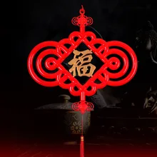 Светодиодный китайский узел, большой размер, праздничное украшение, весенний фестиваль, подвеска, для гостиной, красная дверь, символ фу, китайский узел