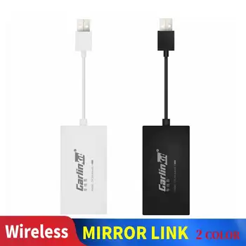 

2 COLOR Black Car Link Dongle Link Dongle Universal Auto Link Dongle Navigation Player USB Dongle For Apple Android CarPlay