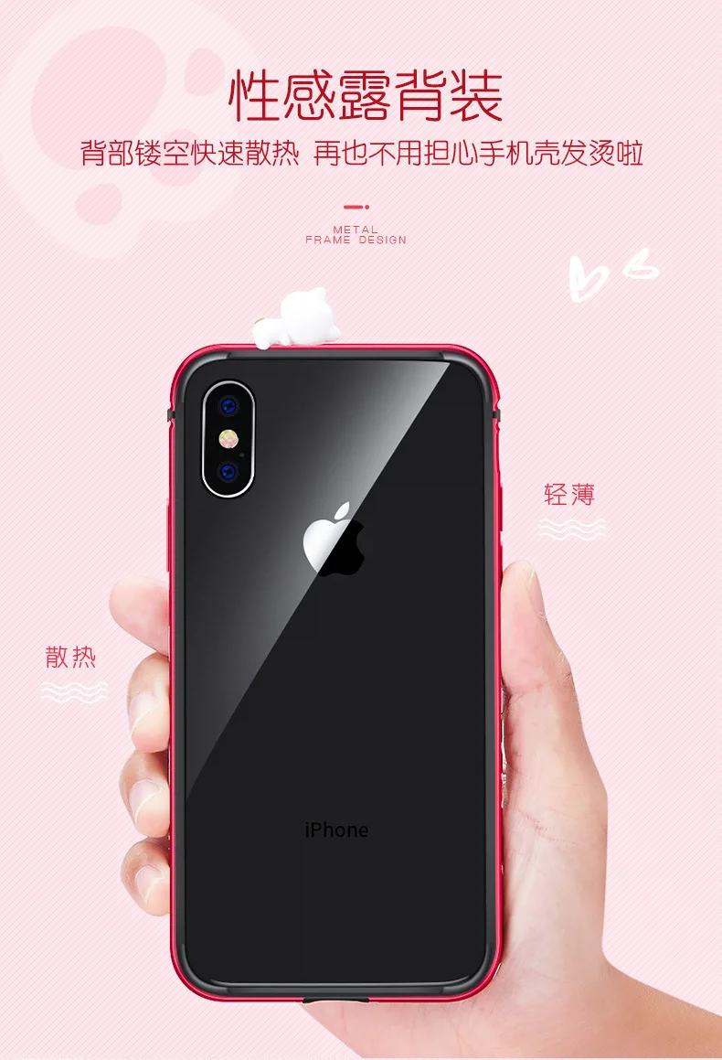 Мультяшный бампер для Apple iPhone X XS XR XS MAX для iPhone 11 чехол рамка с кукольной металлической силиконовой крышкой защитный ковер Capinha