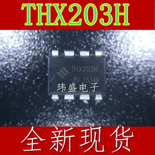 10 шт./лот THX203H THX203H-8V DIP8 высокое качество