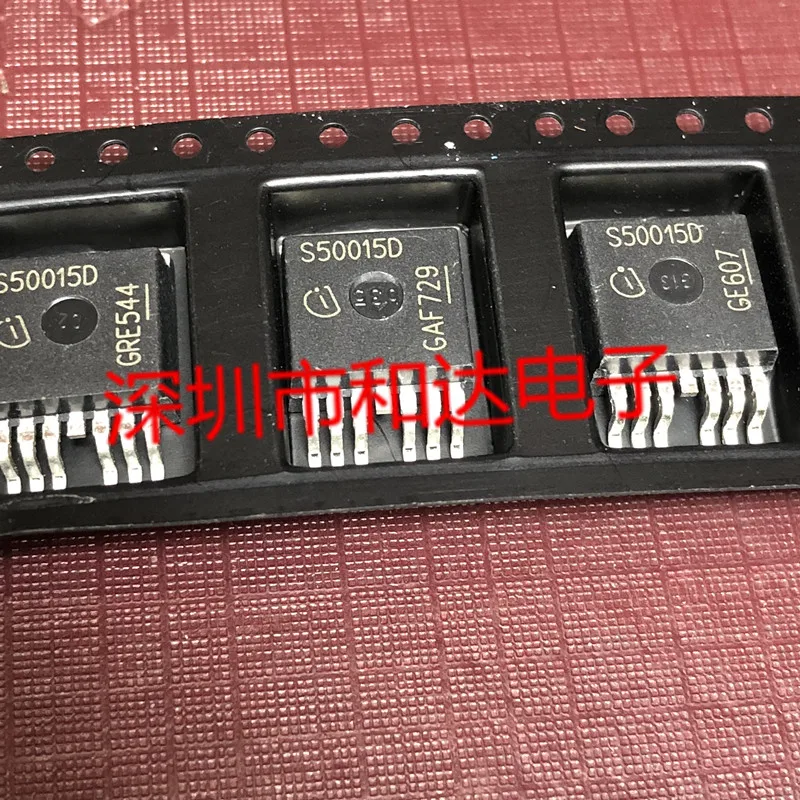 S50015D BTS50015D TO-263