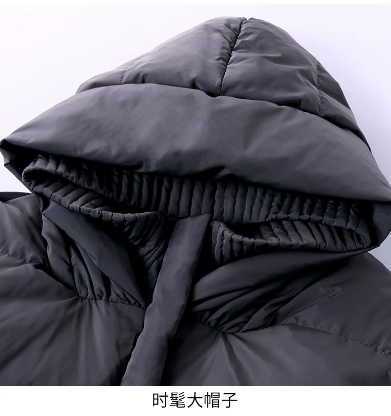 Women's new coats whom long white duck down 90 thickening han edition loose hooded down jacket on the spot
