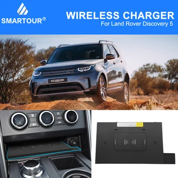 

Car Qi Wireless Phone Charging Pad Module For Land Rover Discovery Sport 2015-2019 Fast Charging Case Plate Central Console Stor