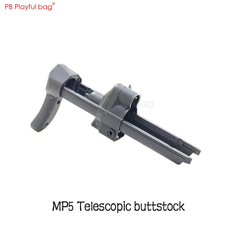 Спортивная игрушка для игр на открытом воздухе тактика mp5k MP5 маленький серый HQ промышленный нейлоновый Телескопический задний кронштейн обновленный материал телескопическая штанга kd71