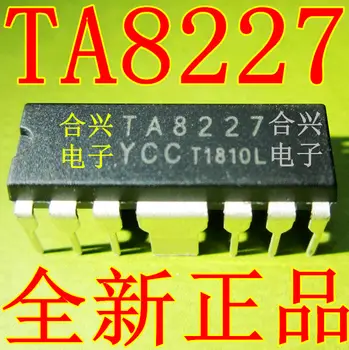 

10pcs/lot TA8227P DIP new original