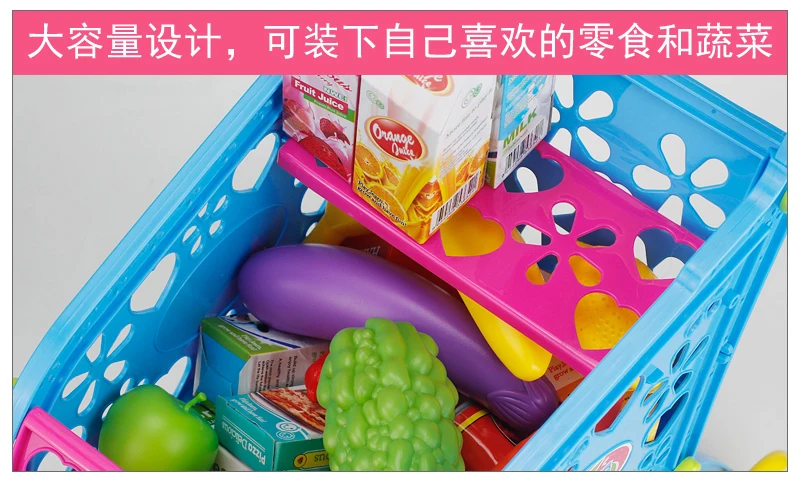 Shopping Cart Trolley Men's 2 Children Have Kitchen Supermarket Girls Every Family Toy Age of 3-5 Baby 10-30 yuan guang