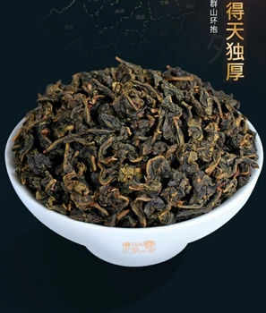 

Chinese Anxi Osmanthus Black Oolong Tea Beauty Weight loss Tea 250g Food Lowering Blood Pressure High Osmanthus Oolong Tea