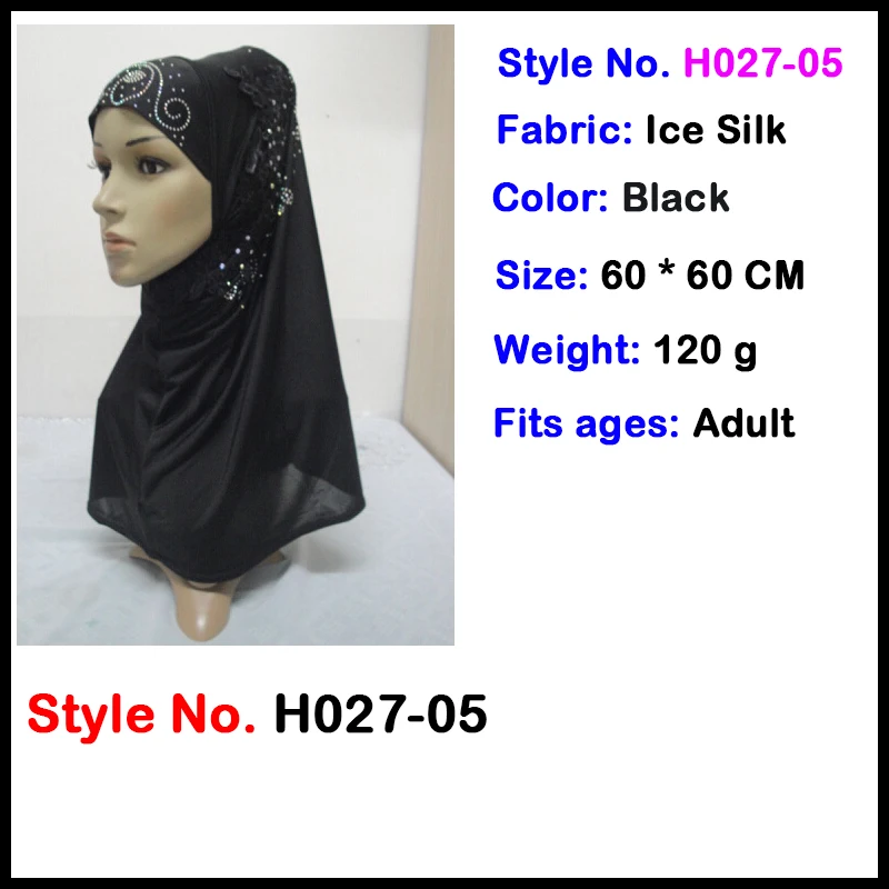 muslim ready hijab Мусульманский женский хиджаб Джерси Амира мгновенные шапки Малайзийский головной платок капот crinkle khimar головной шарф шапка Исламская одежда Новинка - Цвет: muslim ready hijab