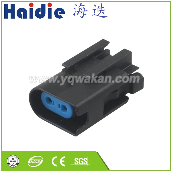 

Free shipping 5sets 2pin Auto Electri wire harness plug plastic connector HD022Q-1.5-21