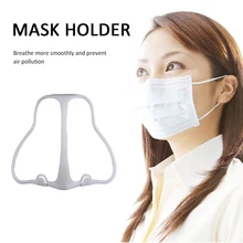 Wielokrotnego użytku maska przeciwpyłowa wspornik podtrzymujący oddychanie pomoc maska wewnętrzna poduszka uchwyt maska silikonowa oddychaj płynnie tanie tanio CN (pochodzenie) white dropshopping wholesale