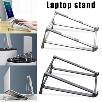 

Laptop Stand Bracket Mount Portable Holder Cooling Rack Aluminum Alloy for Home Office JHP-Best