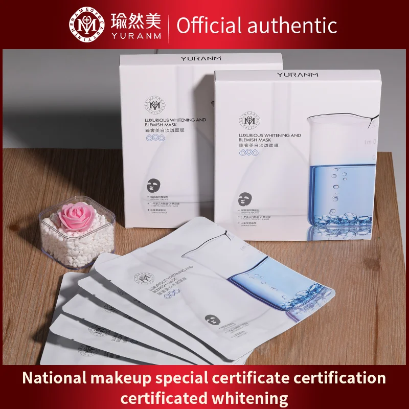 

Yuranm Whitening Mask Moisturizing, Cleansing, Blemishes, Yellowing, Dullness And Brightening Of Skin Tone. Official Authentic