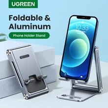UGREEN – Support de téléphone portable réglable en aluminium, Support de bureau pour iPhone 12 Pro Max XR tablette 