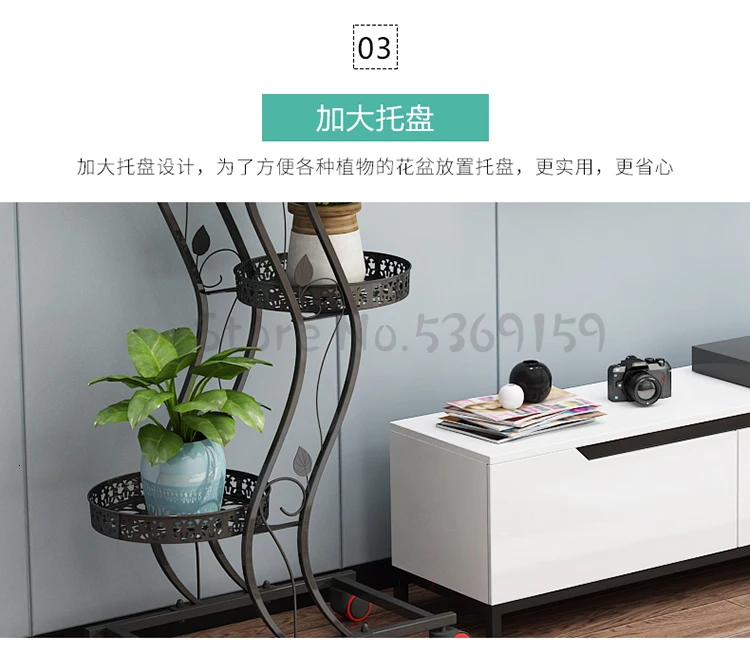 Flower Shelf Rack Wrought Iron Multi-layer Mobile Pulley Flower Stand Balcony Living Room Floor Green Flower Pot Shelf