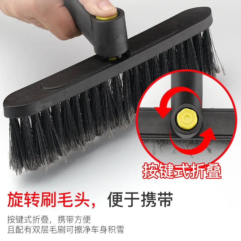 1PC New Car Snow Removal Shovel Retractable Snow Brush Scraping Snow Shovel Glass Frost Winter Ice Scraper Removal Tool