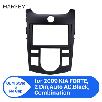 

2Din Car Radio Fascia Frame Dash Panel CD Trim Cover Kit Stereo Install Dashboard Refitting Panel For KIA FORTE 2009 Auto AC
