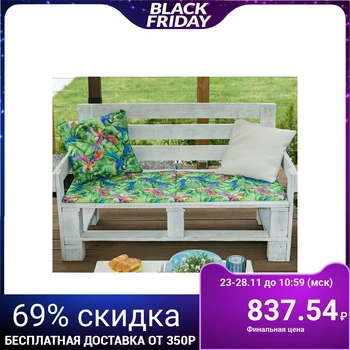 

Pillow for a three-seater bench "Ethel" Parrot, 45 × 150 cm, reps impregnated with VMGO, 100% cotton