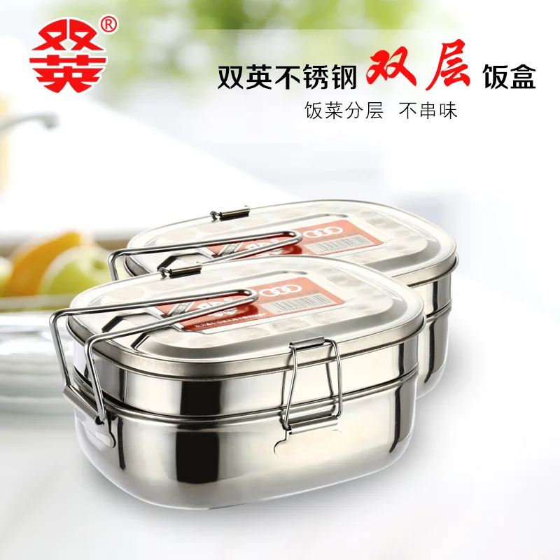 

Double-layer Stainless Steel Lunch Boxes Square Insulated Snack Box Seperated Students Lunch Box