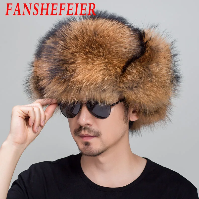 Fanshefeier натуральная лисий мех шапки для мужчин из натурального меха енота Lei Feng шапки русские зимние мужские ушные шапки для женщин шапка