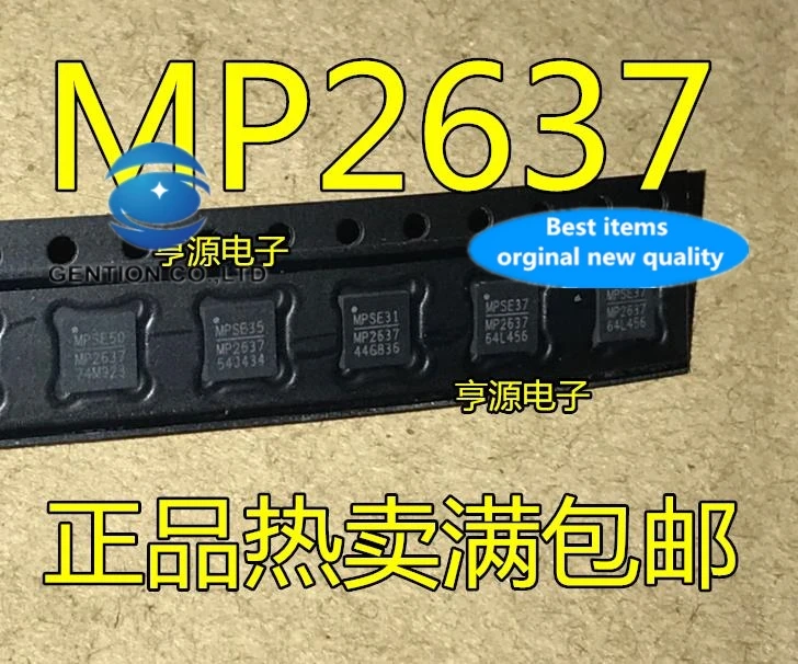 

20 шт., 100% новые и оригинальные фотографии MP2637 MP2637GR MP2637GR-Z QFN24