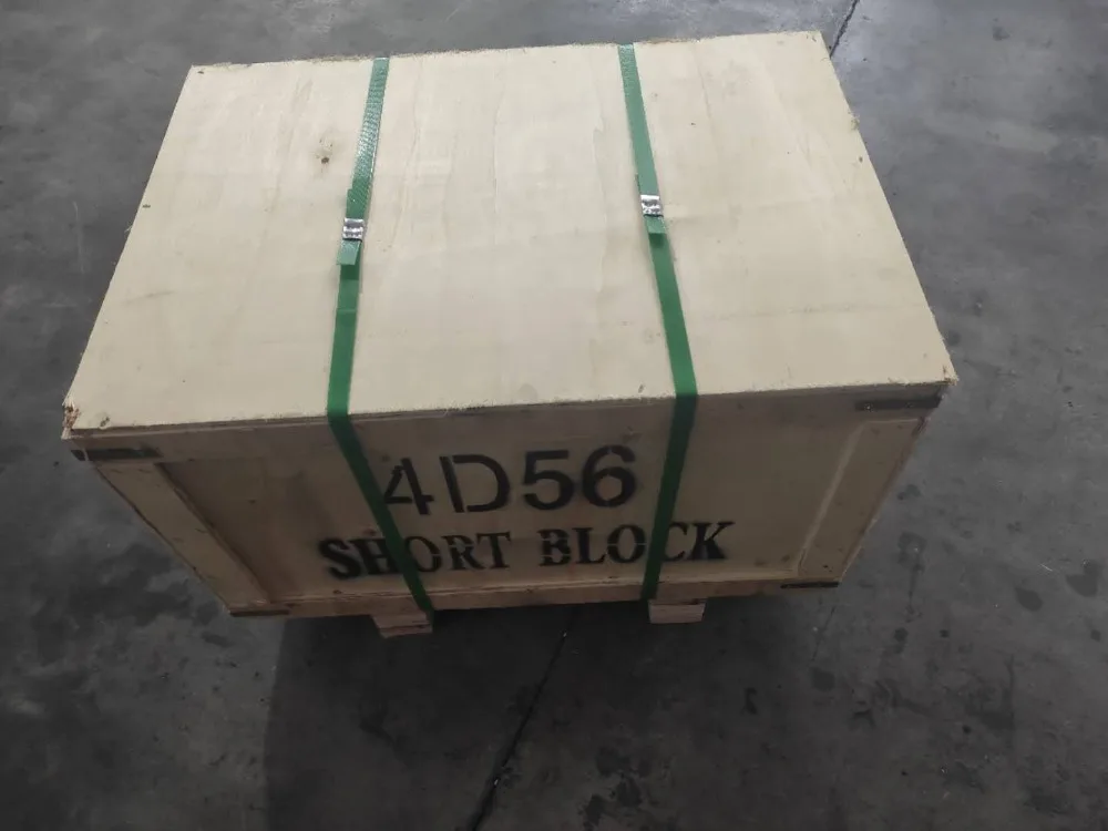 4D56 沈阳
