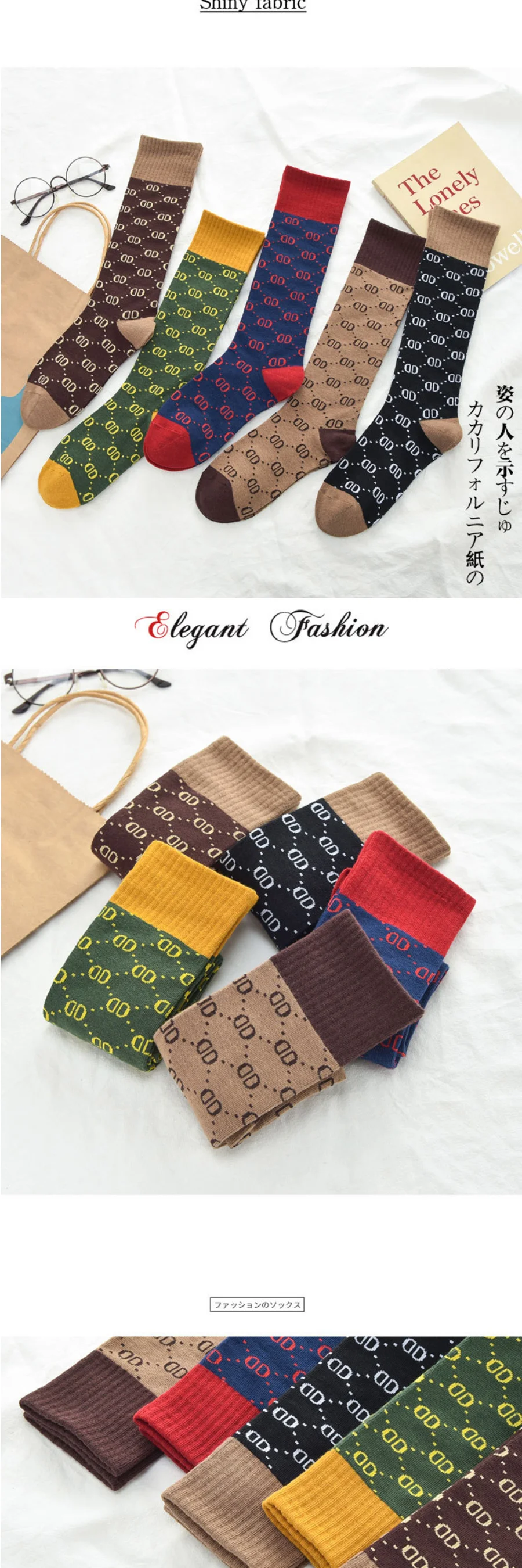 autumn and winter new women socks cotton alphabet long tube knee socks high tube trend street sports socks