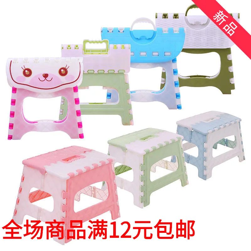 

Folding Plastic Stool Simple Chair Adult Household Outdoor Plastic Small Bench Folding Stool American-Style Storage Chair Stool