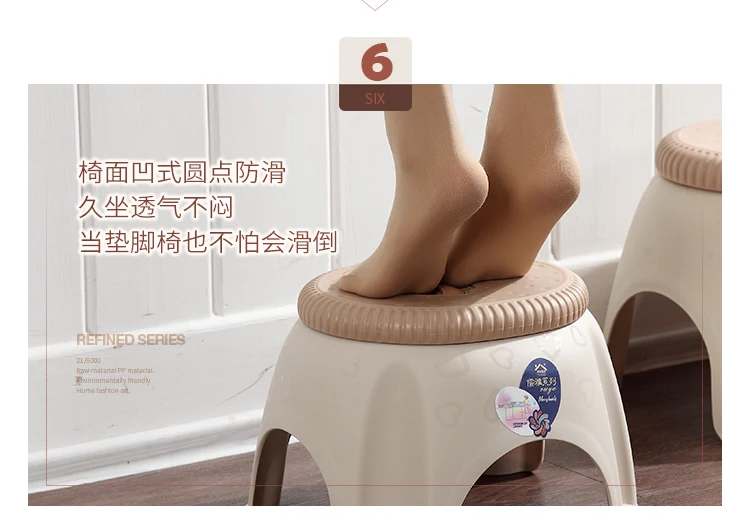 Home Plastic Stool Non-slip Thick Small Stool Kids Furniture Shoe Bench Children Bench Small Bench Pad Footstool Home Plastic Stool Non-slip Thick Small Stool Kids Furniture Shoe Bench Children Bench Small Bench Pad Footstool