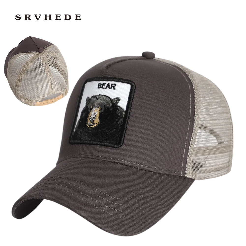 

Animal baseball cap
