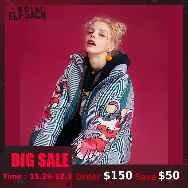 ELFSACK зеленый в полоску с принтом крыс теплый пуховик для женщин зима 2019 новинка