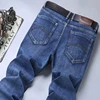 Classic Brand Men S High Quality Jeans 2021 Autumn Business Casual Loose Straight Stretch Denim Trousers