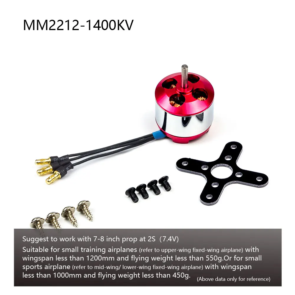 马达说明-2212C-ENG