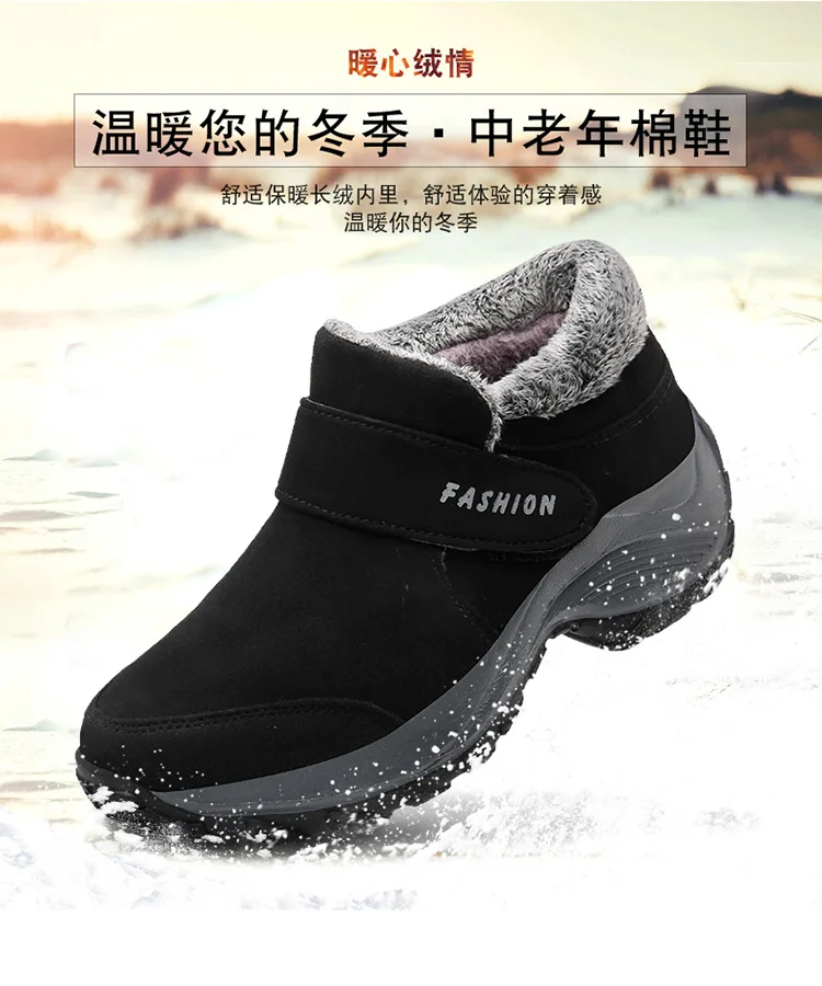 Зимняя женская обувь для бега на толстой подошве; Модные Повседневные кроссовки на платформе; хлопковые утепленные лоферы