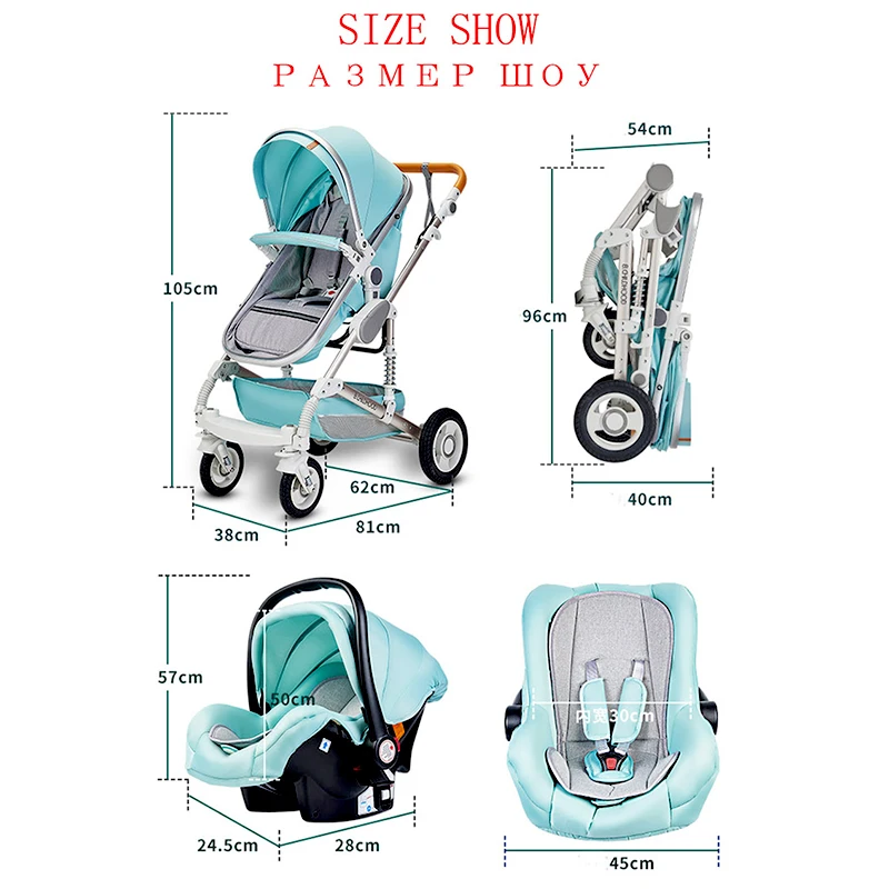 Комфортная Роскошная детская коляска для новорожденных 3 в 1, переносная детская коляска, высокая коляска для детей
