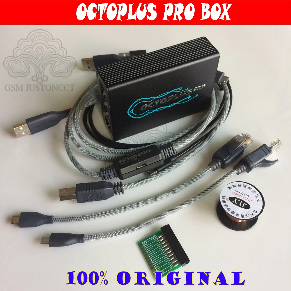 OCTOPLUS PLUS BOX+7C