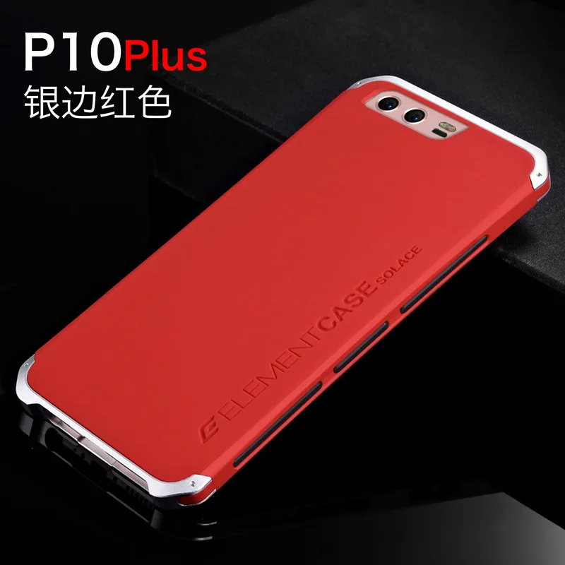Для Huawei p10 p10 Plus роскошные чехлы для телефонов с дизайнерской алюминиевой и с жесткой задней панелью - Цвет: 16