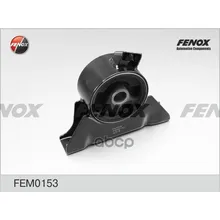Fem0153_подушка Двс Правая! Mazda 626 Gf/Gw 1.8-2.0 97 Fenox Fem0153 FENOX арт. FEM0153