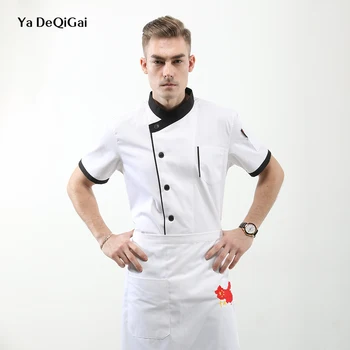 

New Chef jackets Unisex coffee shop sushi place Chef uniform casual shirt Workbench dessert dessert housewife Baked goods Hotel