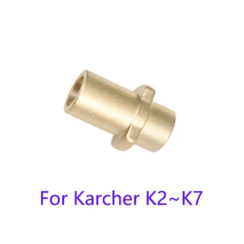 

High Quality Pressure Washer Adapter For Nozzle Foam Generator Gun For Karcher K2 K3 K4 K5 K6 K7