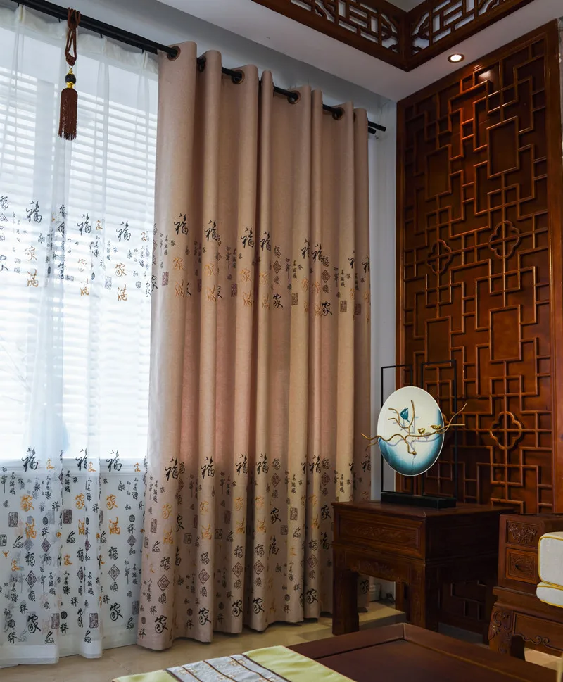 Современные китайские классические фу Zi из хлопковых нитей вышивка затенение шторы в простом стиле для гостиной Обеденная Спальня