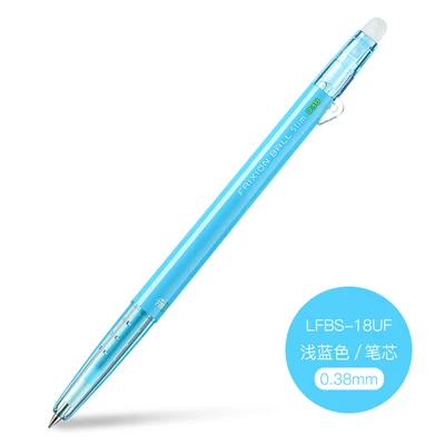 Light Blue Японская оригинальная гелевая ручка 0,5 мм/0,38 мм цветная чернильная ручка Производитель ручка для школы офиса поставка Стиль s - Цвет: Light Blue