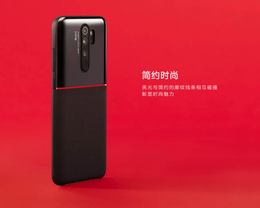 Чехол Xiaomi Redmi Note 8 Pro, минималистичный Чехол для мобильного телефона, комплексная защита, материал для защиты окружающей среды