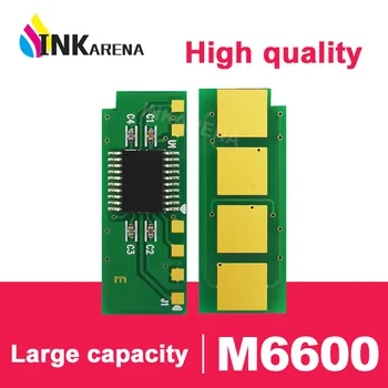 

INKARENA Permanent Black Toner Cartridge Chip PA-210 PC-211 PD-201 For Pantum P2207 P2500 P2505 P2200 M6200 M6550 M6600